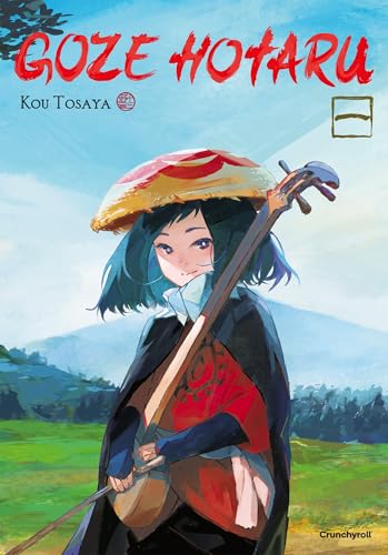 Goze Hotaru